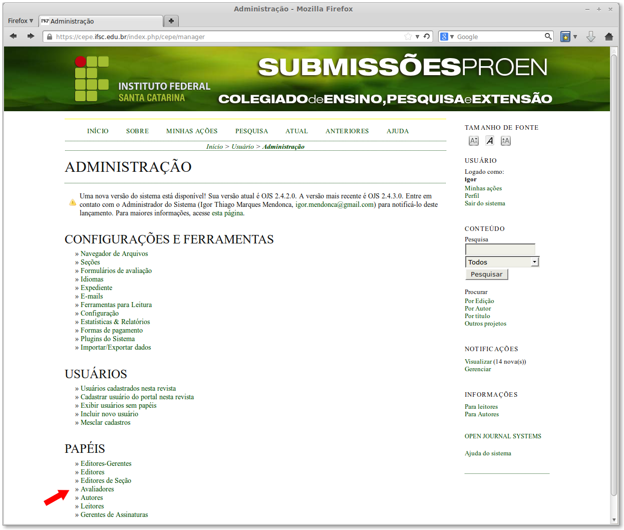 Cepe-cadastrar-autor-secretaria-01.png