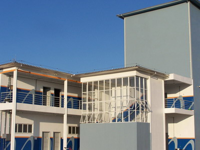 Arquivo:Aru predio05.jpg